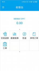 百福通