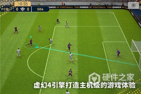 实况足球2022国际服