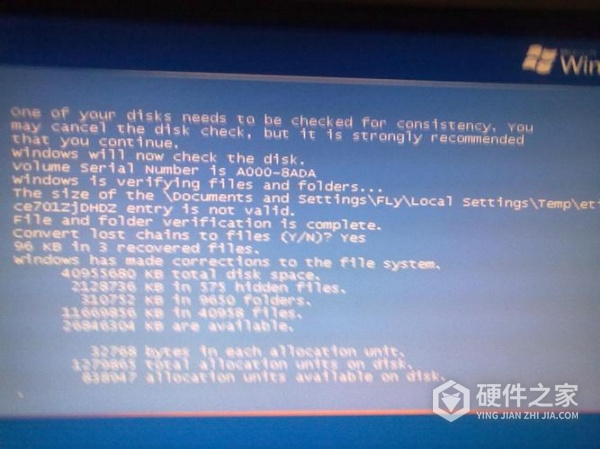 dell笔记本装系统蓝屏怎么办