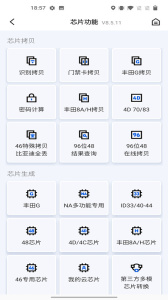 掌上KD