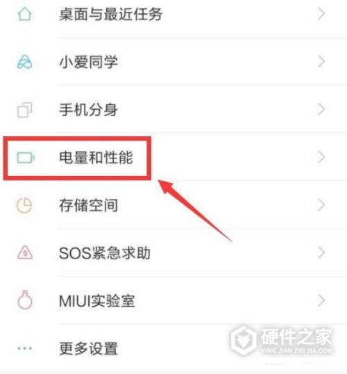 小米12打游戏掉帧怎么解决