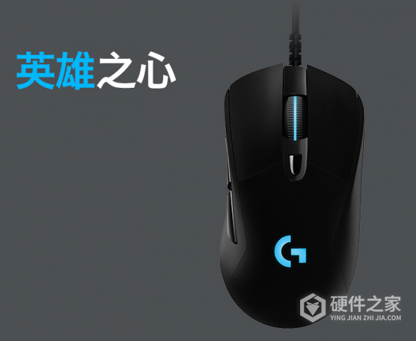 罗技g403hero怎么设置回报率