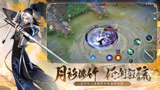 决战平安京最新版