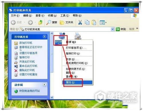 爱普生l805怎么设置效果最好