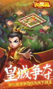 大战国（疯狂无限刀）