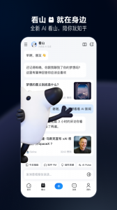 知乎
