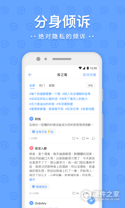一罐