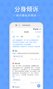 一罐