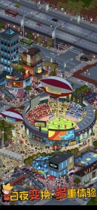 梦境侦探谷歌版