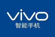 vivo X90有没有人脸解锁