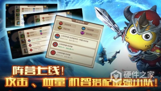 我叫MT2