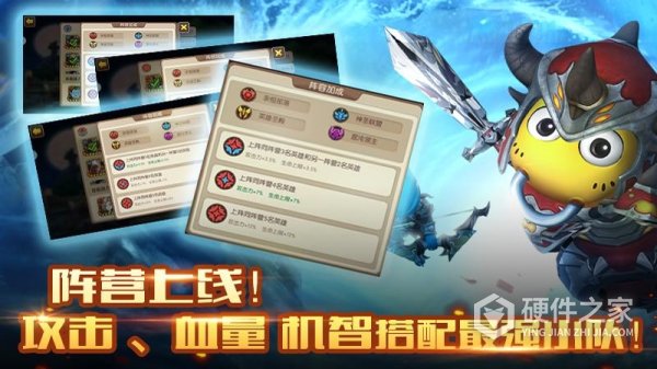 我叫mt2官方最新版本