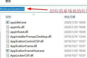 联想y470一安装独立显卡驱动就蓝屏怎么办
