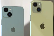 iPhone13毫米波5G介绍