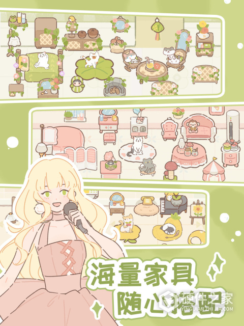 遇见你的猫官方正版