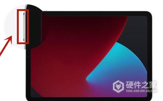 ipad air4怎么关机