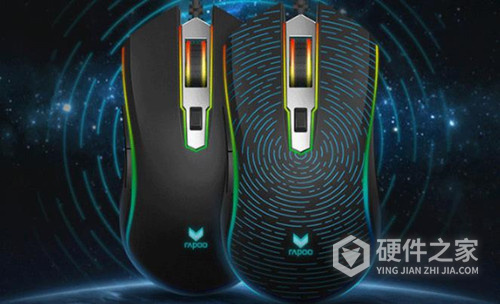 雷柏v25s绝地求生鼠标宏