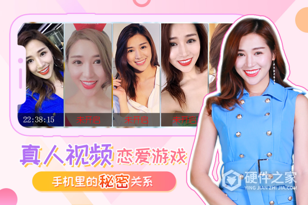 我的总裁女友正版