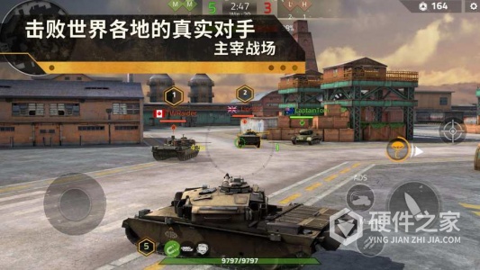 钢铁力量2内测版