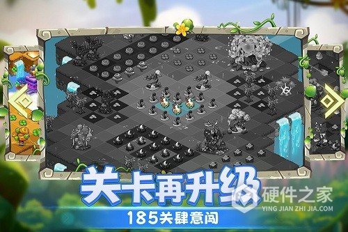 幻兽爱合成4399版