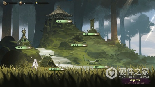 太古之火九游版