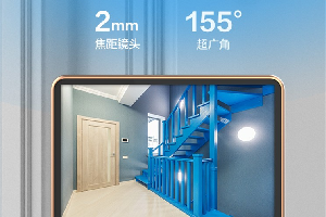 萤石dp1可设置几个人使用