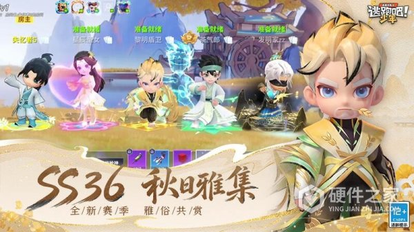 逃跑吧少年4399版游戏