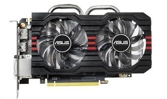 华硕NVIDIA系列 GTX750-DF-1GD5显卡驱动