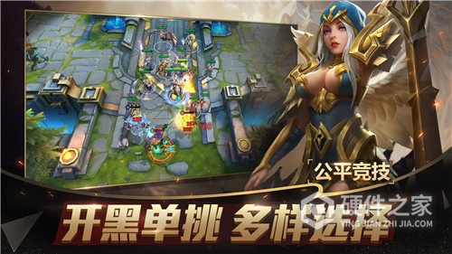 战争怒吼百度版