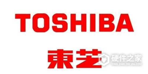 东芝驱动助手