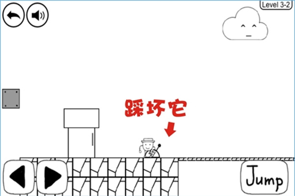 奇怪的大冒险中文版