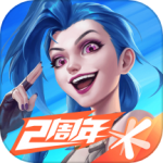 英雄联盟手游繁中版