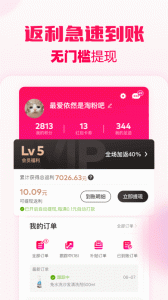 淘粉吧