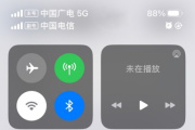 iOS 16.4正式版已经支持中国广电5G网络