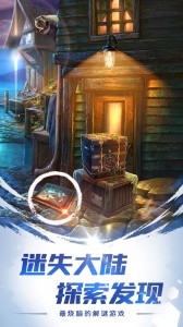 密室逃脱12神庙之旅新版