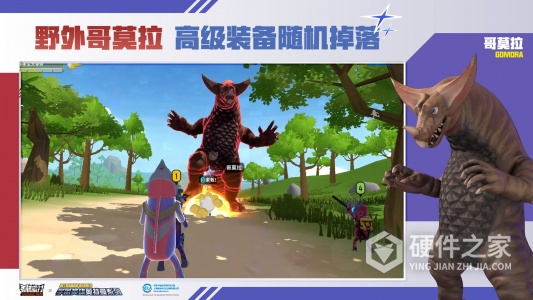 香肠派对ss10先行服