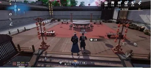 不良人3测试服