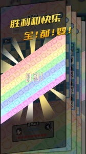 五行生肖五子棋