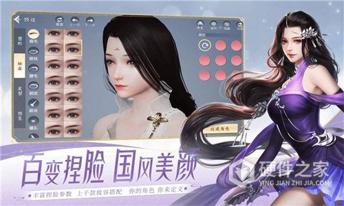 大唐无双手游vivo版