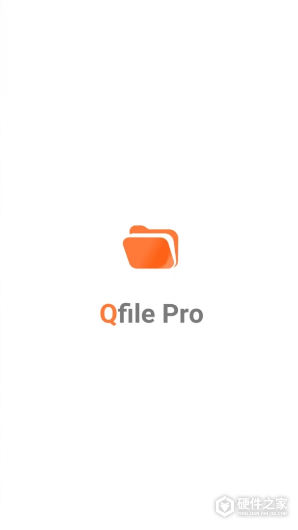 Qfile