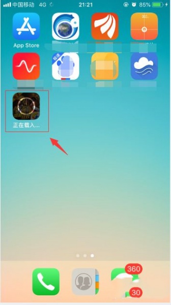 苹果200mb下载限制怎么取消
