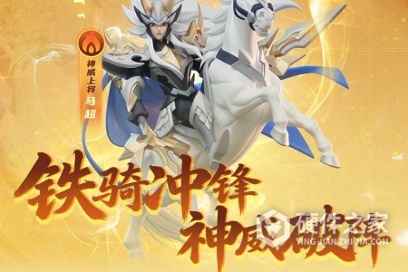 冲啊原始人抖音版