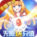 如果的世界oppo版