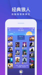 我是卧底