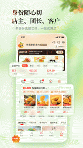 邮乐网