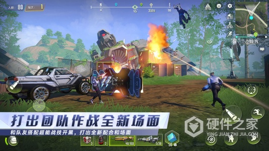 量子特攻免费领取5000点券版