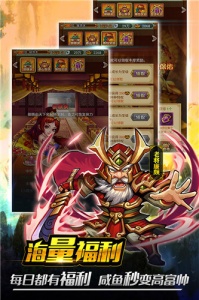 行侠仗义五千年测试版