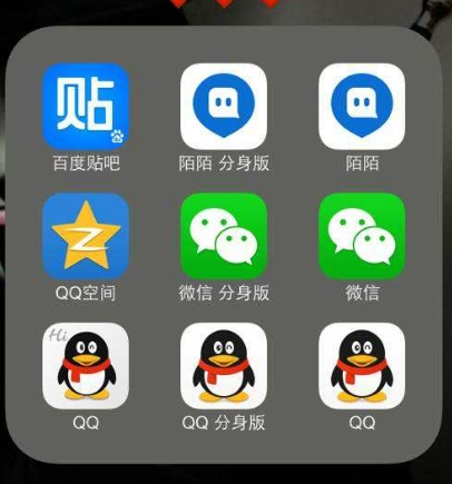 鸿蒙系统微信分身怎么弄