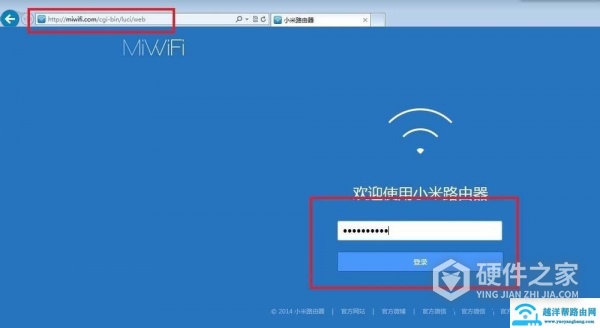 小米mini路由器端口映射怎么设置