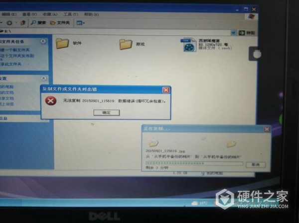 刚移到U盘的照片没有了找回方式是什么